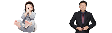 留學生落戶上海